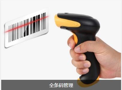 kubet平台对企业内部控制四大影响