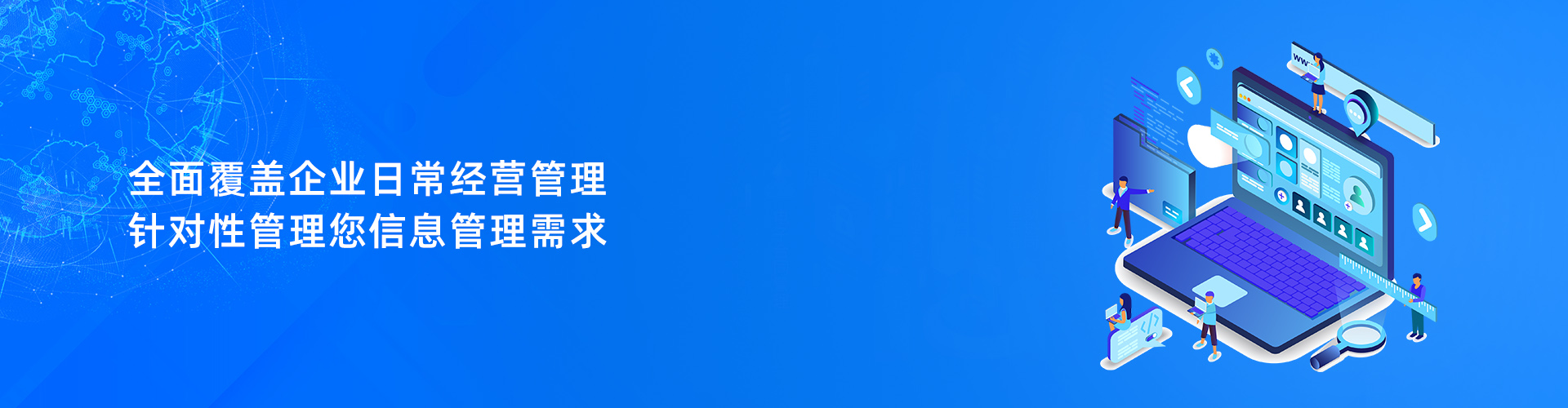 kubet平台