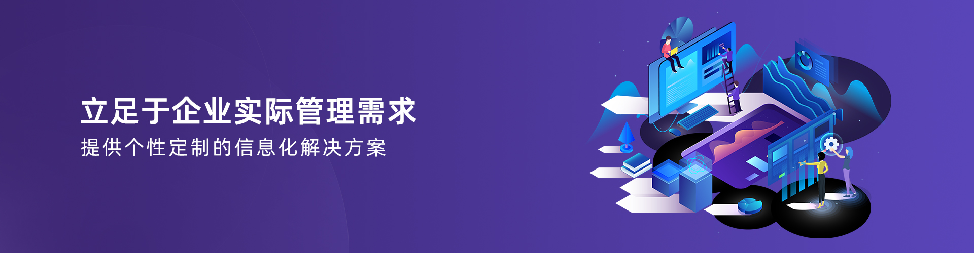 kubet平台