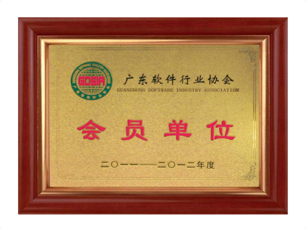 kubet平台